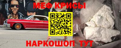 эйфоретик Дубна