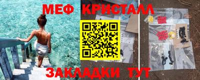 гидропоника Донецк
