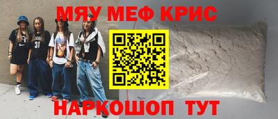 гидропоника Донецк