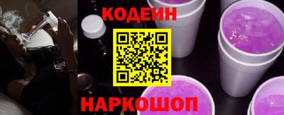 эйфоретик Дубна