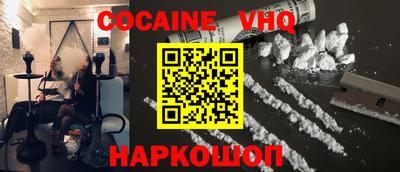 гидропоника Донецк