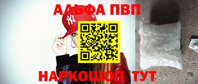 гидропоника Донецк