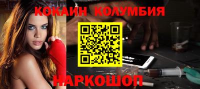 стафф Донской