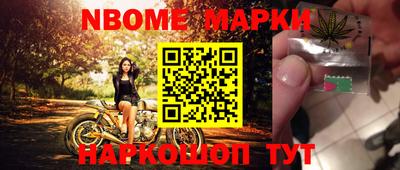 гидропоника Донецк