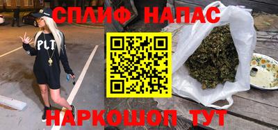 стафф Донской