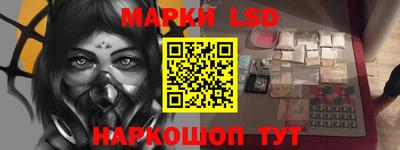 гидропоника Донецк