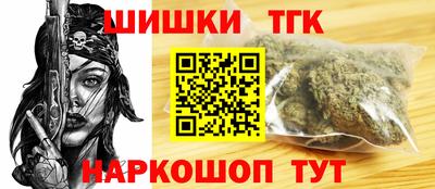 гидропоника Донецк