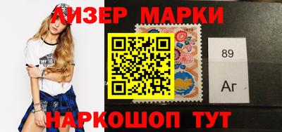 эйфоретик Дубна