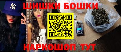 стафф Донской