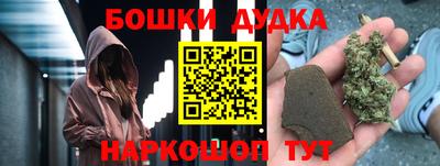 эйфоретик Дубна