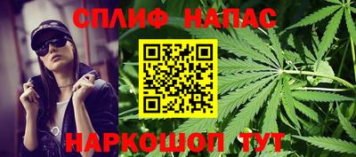 эйфоретик Дубна