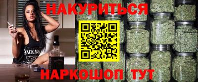 стафф Донской