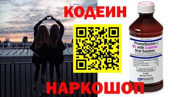 стафф Донской