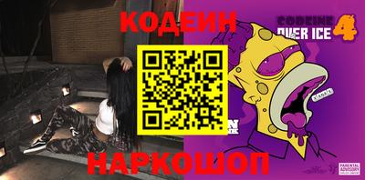 гидропоника Донецк