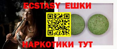 стафф Донской