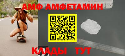 гидропоника Донецк
