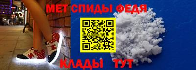 эйфоретик Дубна