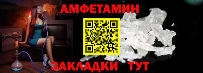 гидропоника Донецк