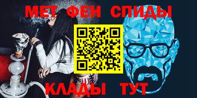 стафф Донской
