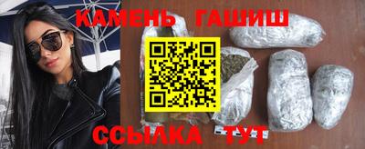 стафф Донской