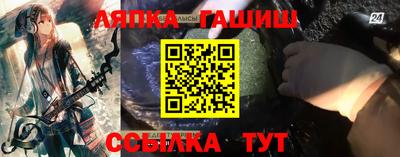стафф Донской