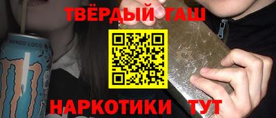 стафф Донской