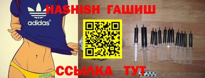 гидропоника Донецк