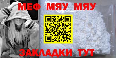 эйфоретик Дубна