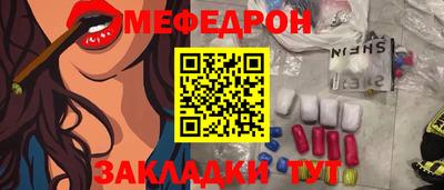 гидропоника Донецк